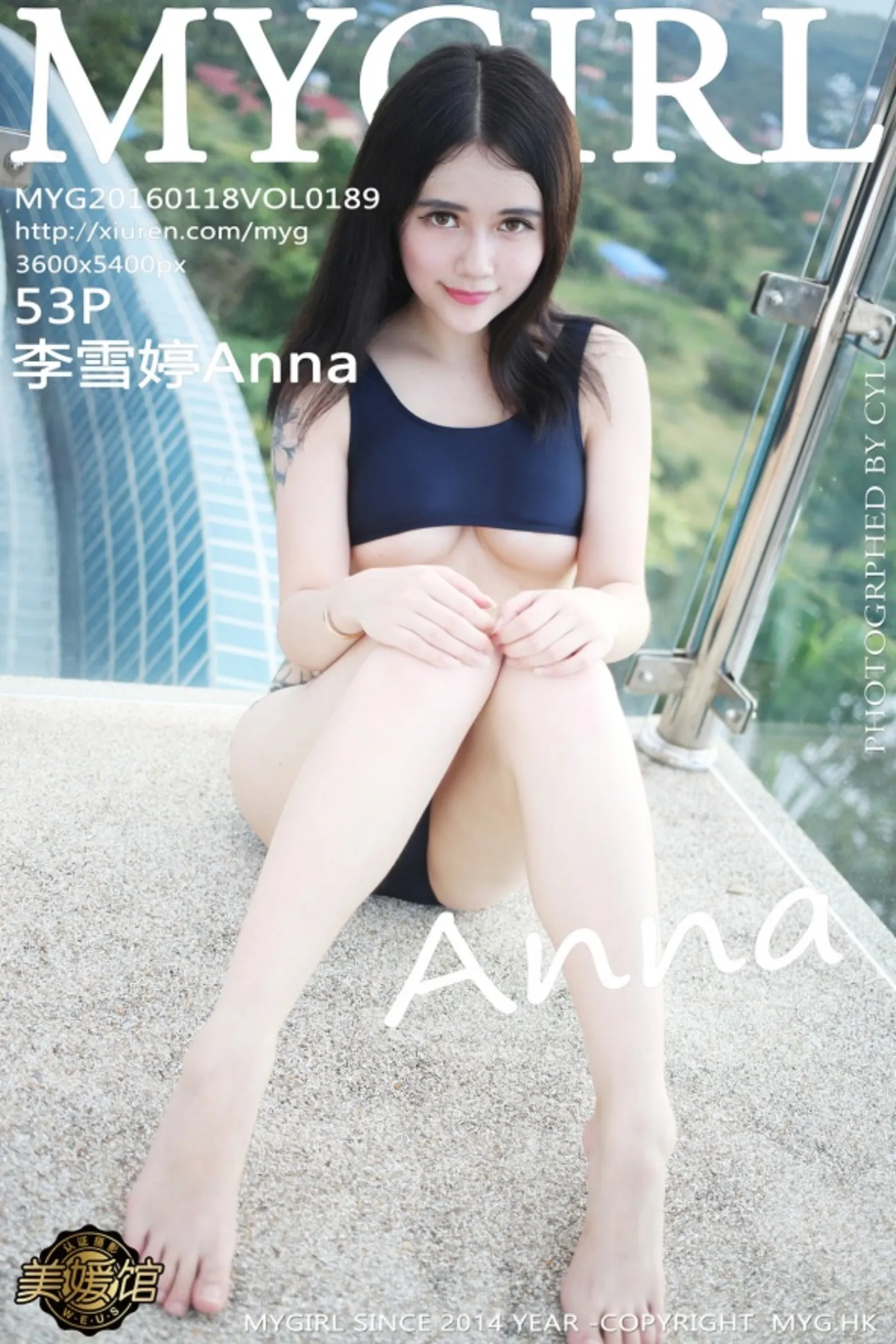 [MyGirl美媛馆]Vol.189_嫩模李雪婷Anna苏梅岛旅拍性感比基尼露半球撩人诱惑52P-秀人网 - XiuRen.Pro